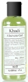 Aloevera Gel (Khadi Cosmetics)